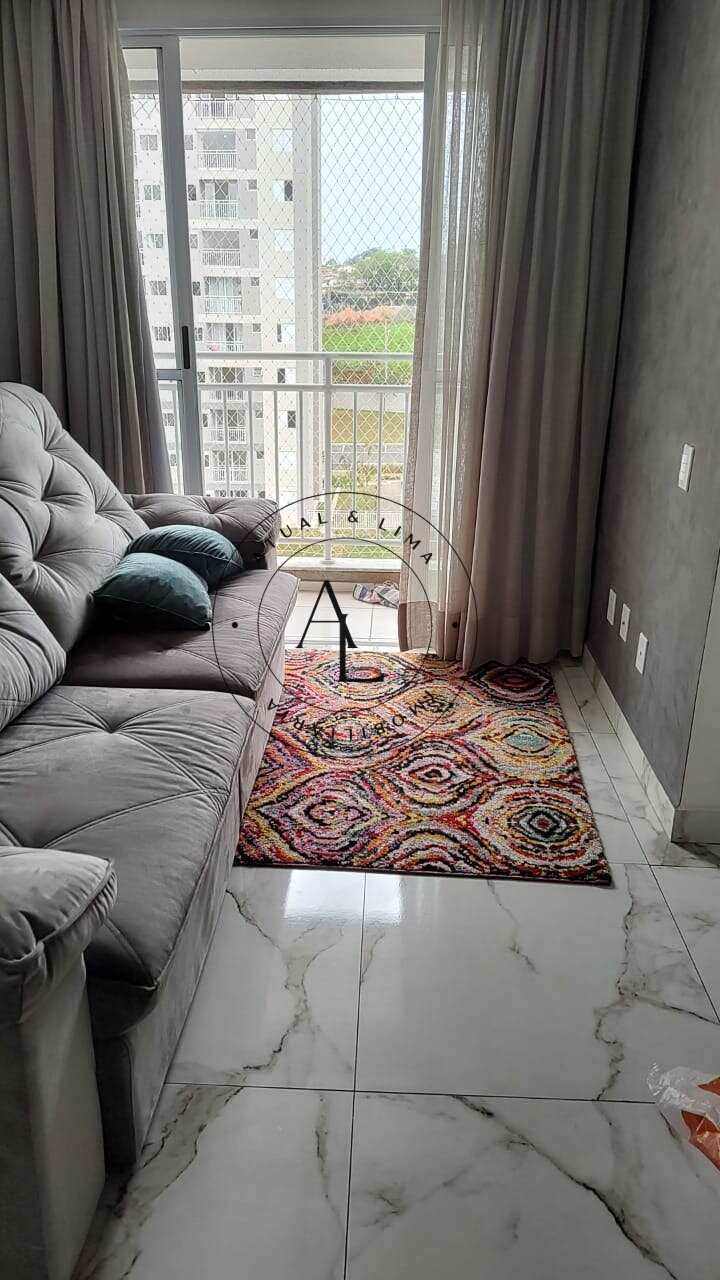 Apartamento, 2 quartos, 55 m² - Foto 20