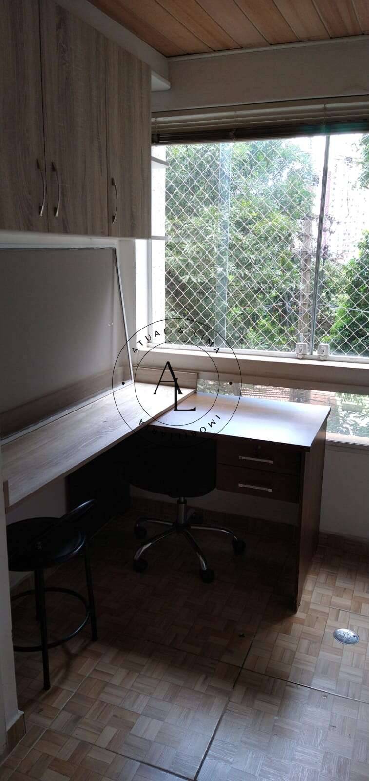 Apartamento, 1 quarto, 79 m² - Foto 14