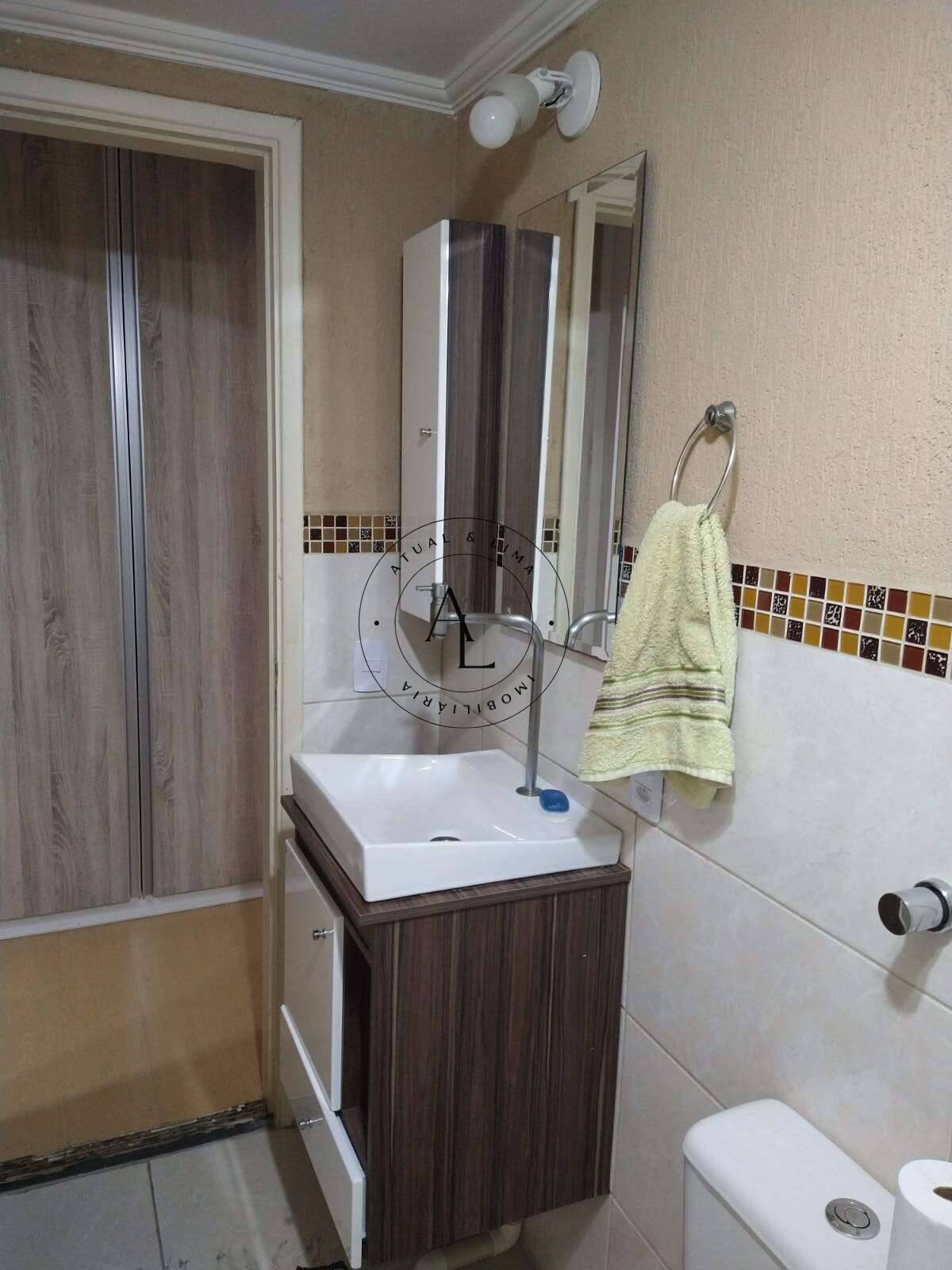 Apartamento, 1 quarto, 79 m² - Foto 31