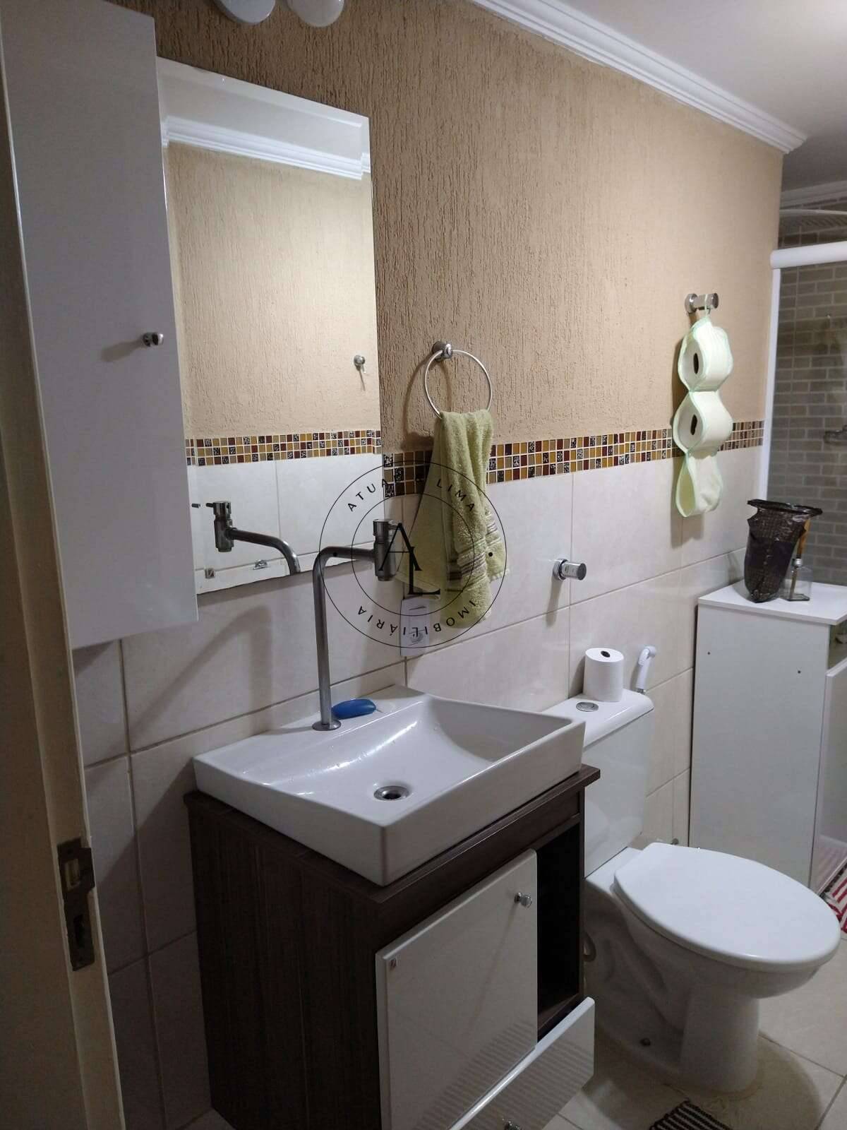 Apartamento, 1 quarto, 79 m² - Foto 35